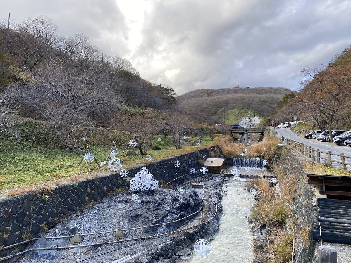 f:id:hiboma:20211106145633j:plain