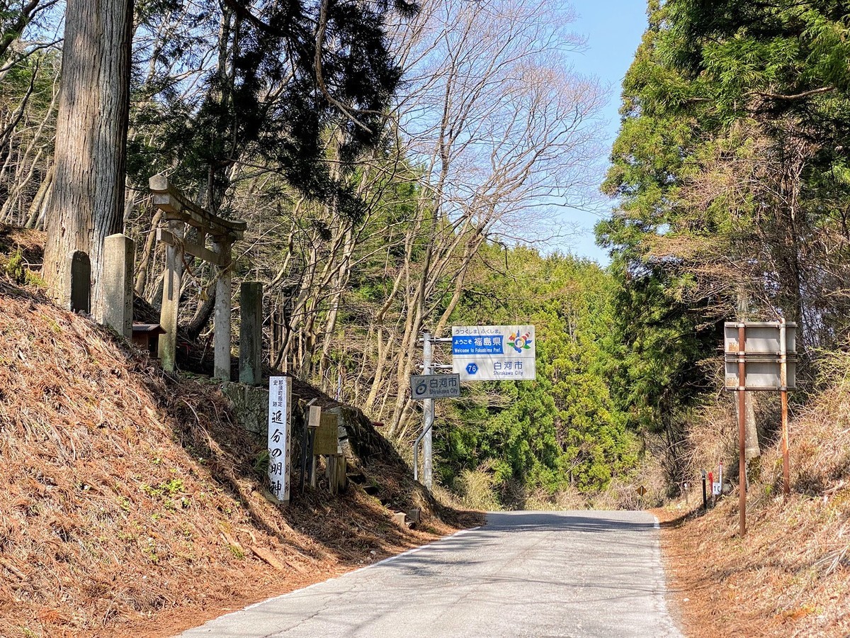 f:id:hiboma:20220412114319j:plain