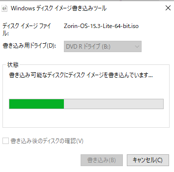 f:id:hiboniche:20210619125736p:plain