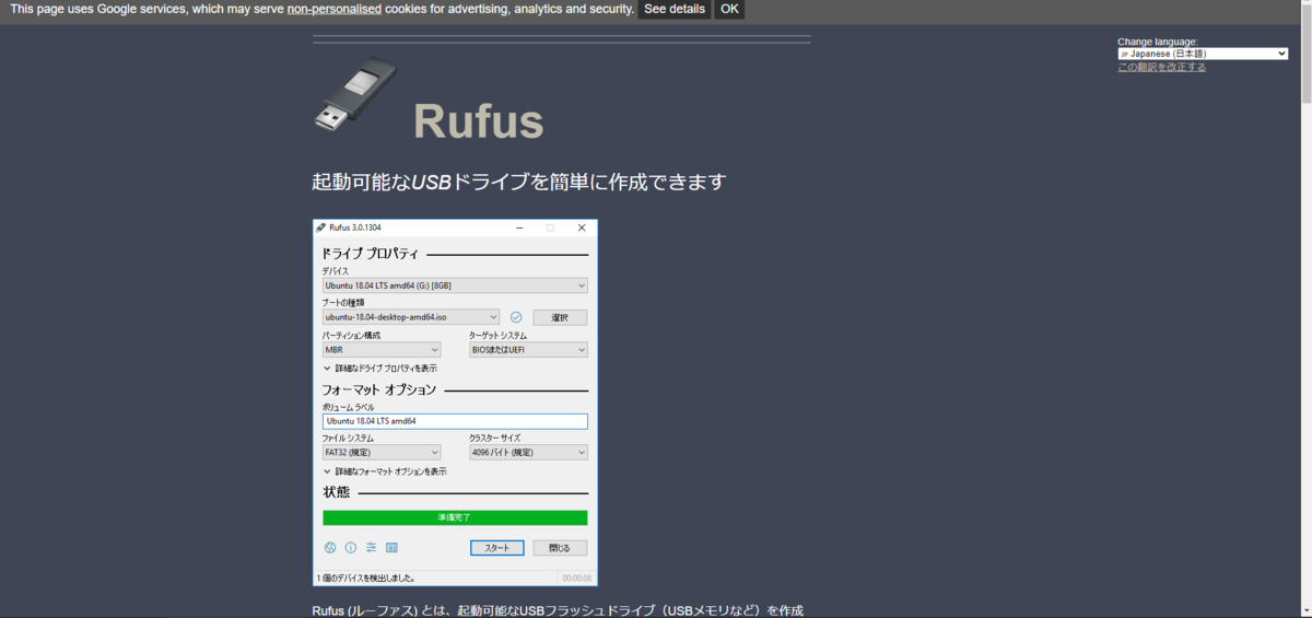 f:id:hiboniche:20210620103246p:plain