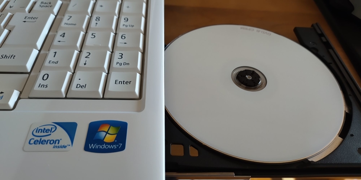 f:id:hiboniche:20210620155750j:plain