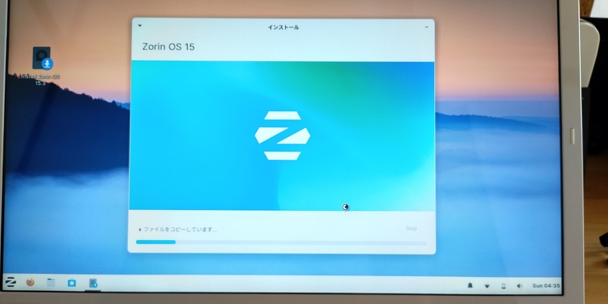 f:id:hiboniche:20210620162523j:plain