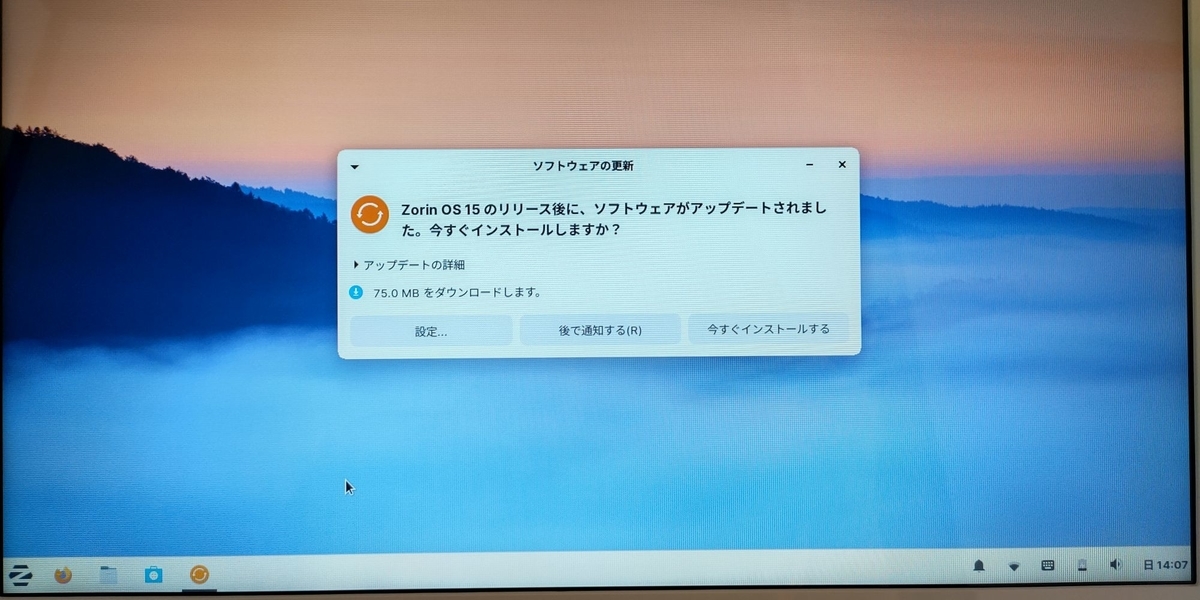 f:id:hiboniche:20210620163314j:plain