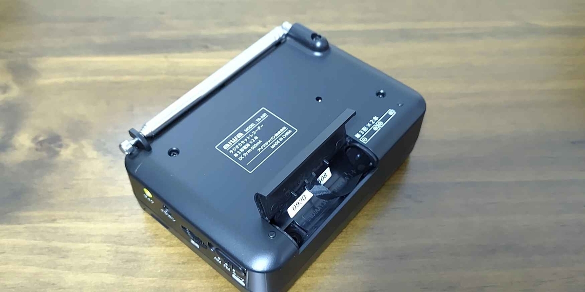 ネ*－様 AIWA DSL ワイヤレス & SONY 録音ウォークマン カセット AiwaTR-A30】再生用カセットウォークマンの救世主！防災にも