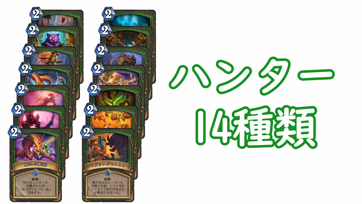 f:id:hiccalu:20200616211947p:plain f:id:hiccalu:20200616211947p:plain