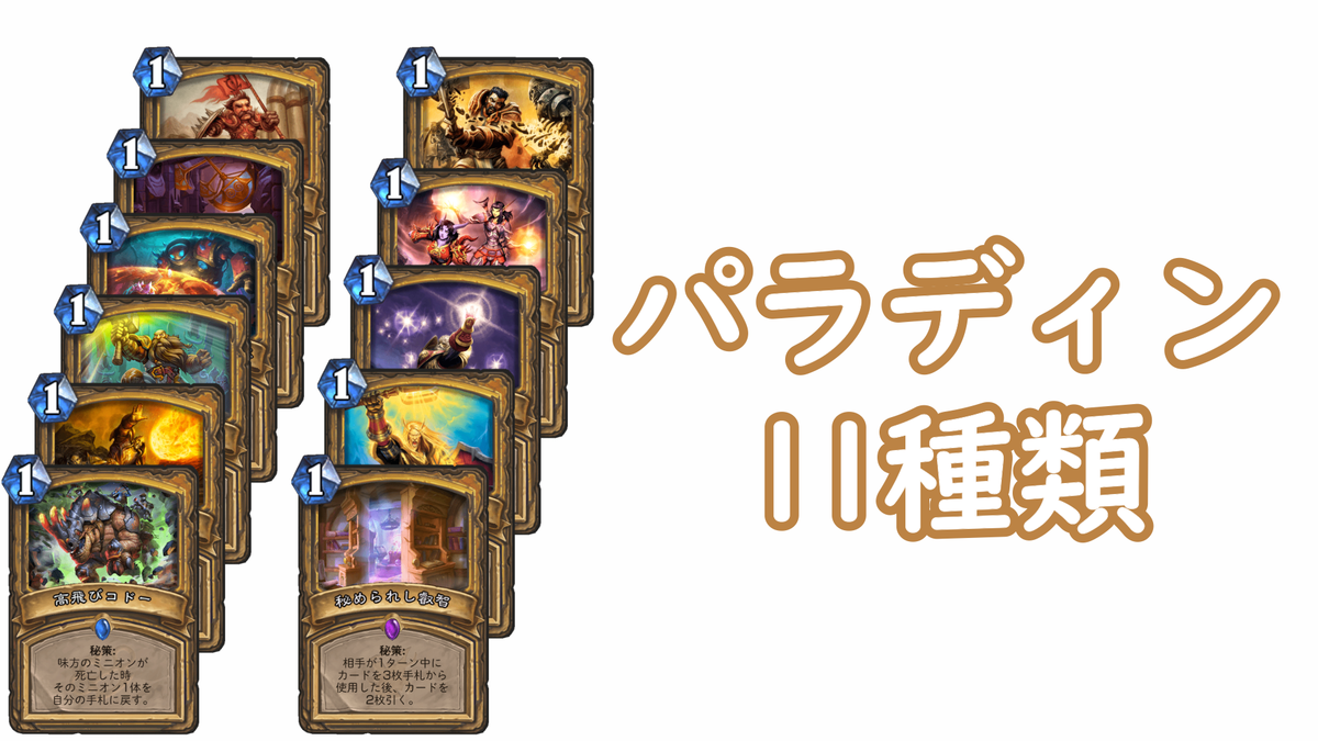 f:id:hiccalu:20200616212006p:plain f:id:hiccalu:20200616212006p:plain