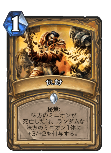 f:id:hiccalu:20200616222427p:plain f:id:hiccalu:20200616222427p:plain