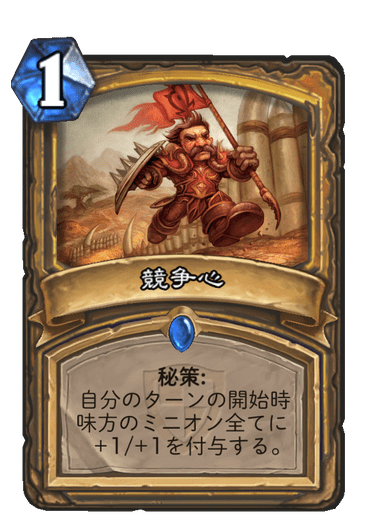 f:id:hiccalu:20200616222434p:plain f:id:hiccalu:20200616222434p:plain