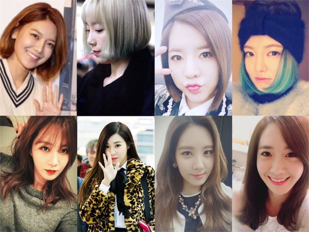 少女時代テヨンが金髪ショートボブに おススメのコスメと少女時代と日常と