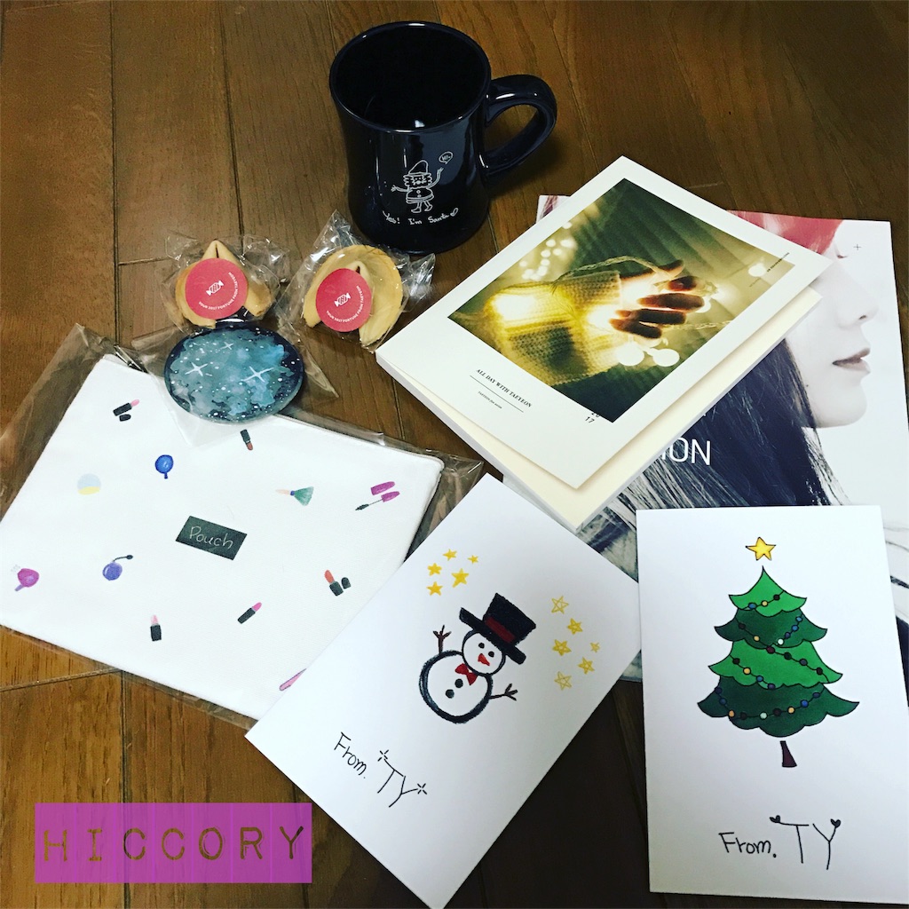 f:id:hiccory:20170117141740j:image