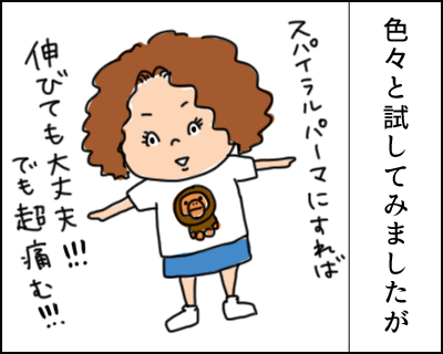 f:id:hiccyakameccyaka:20170607140603p:plain f:id:hiccyakameccyaka:20170607140603p:plain