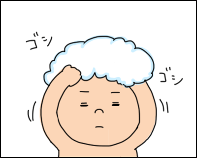 f:id:hiccyakameccyaka:20170607140623p:plain f:id:hiccyakameccyaka:20170607140623p:plain