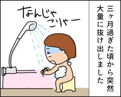 f:id:hiccyakameccyaka:20170607140626p:plain f:id:hiccyakameccyaka:20170607140626p:plain