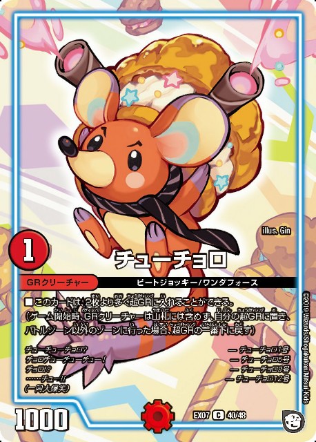 f:id:hich0130:20191019122829j:image f:id:hich0130:20191019122829j:image