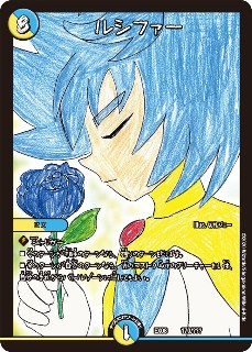 f:id:hich0130:20200213181355j:image f:id:hich0130:20200213181355j:image