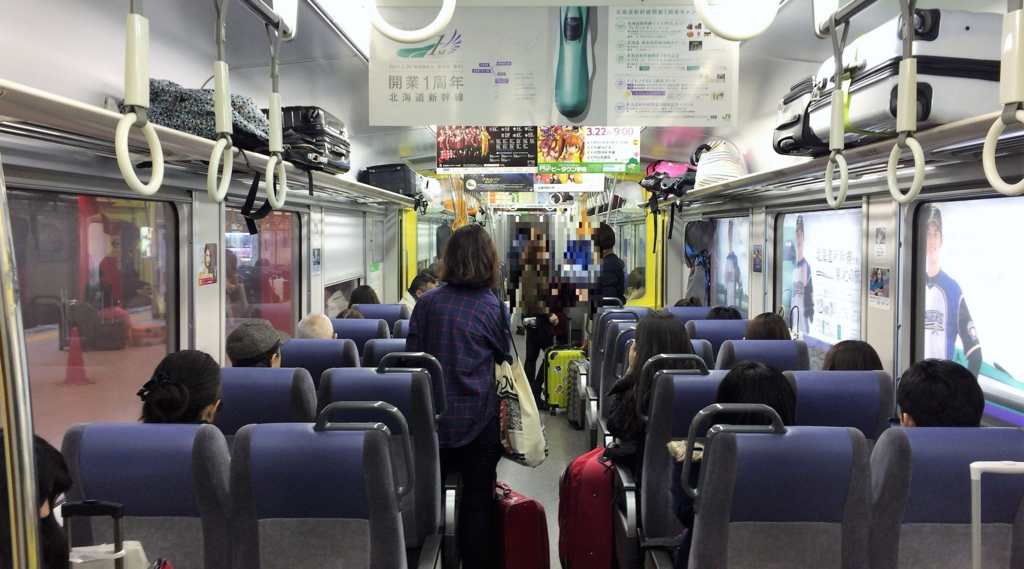 人気の快速エアポートを徹底解剖！新千歳空港アクセス電車の料金や座席