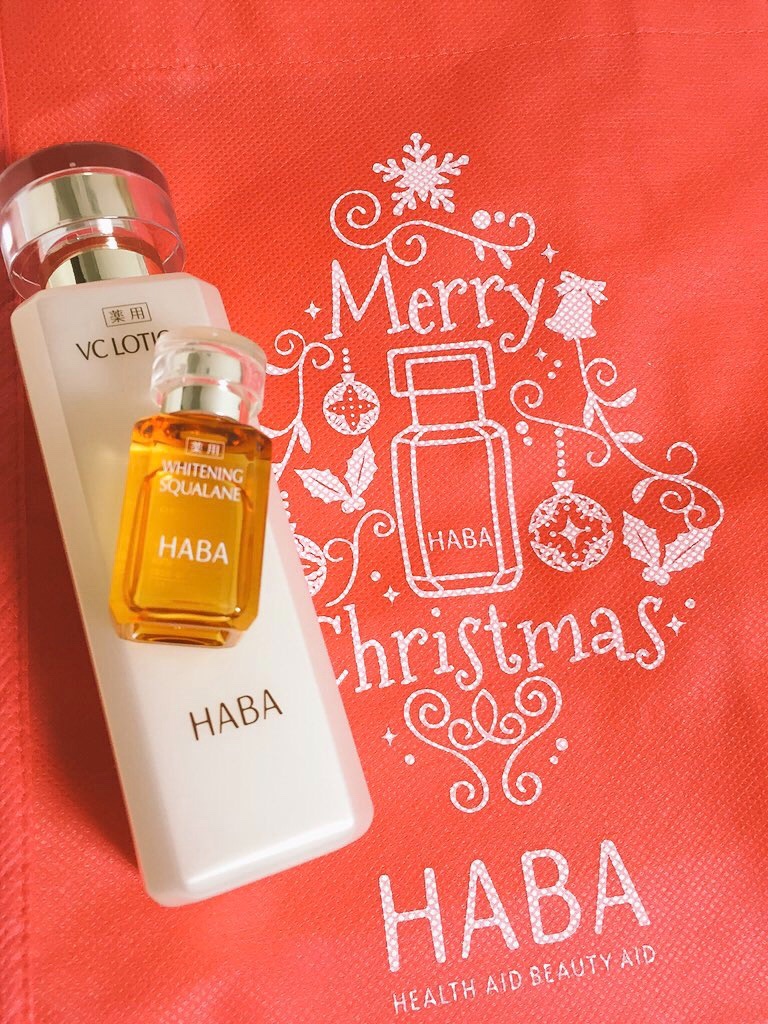 f:id:hicha1228:20190213214818j:image f:id:hicha1228:20190213214818j:image