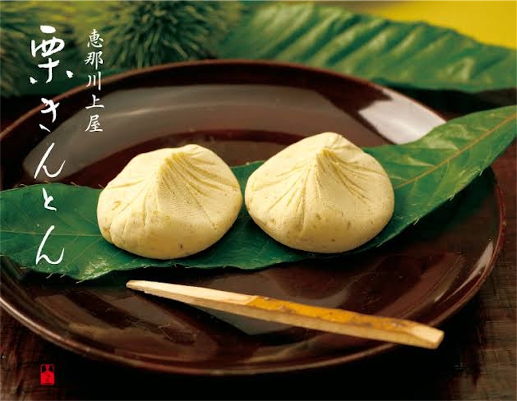 f:id:hickey1118mouse:20200112004753j:image f:id:hickey1118mouse:20200112004753j:image