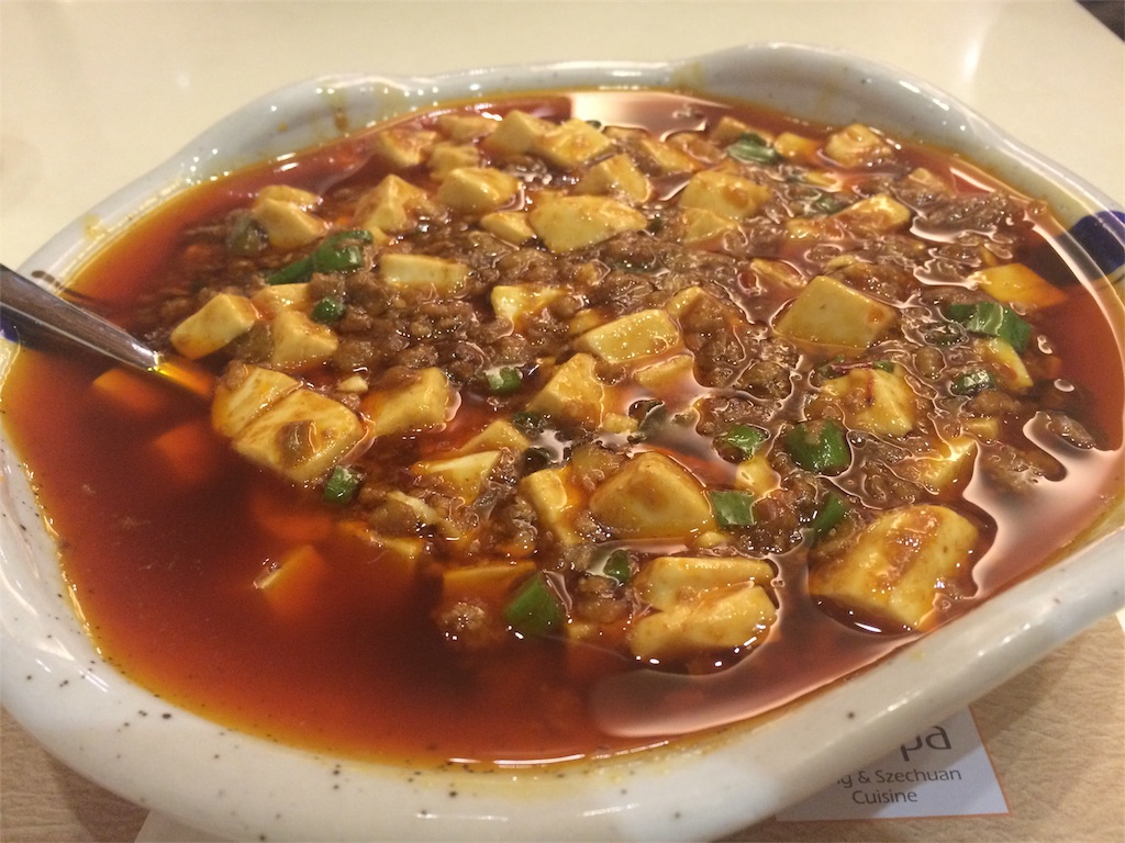 f:id:hickory19:20170805021000j:image