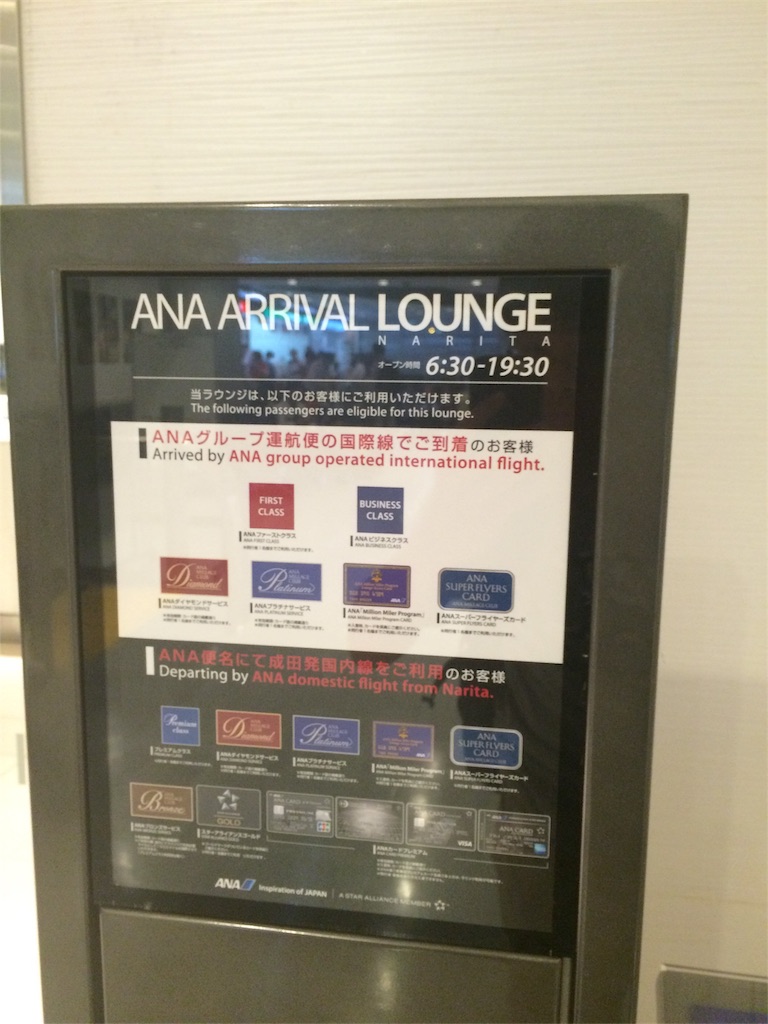 f:id:hickory19:20170807225436j:image f:id:hickory19:20170807225436j:image