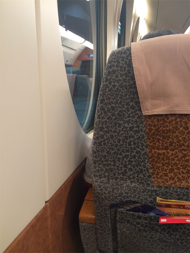 f:id:hickory19:20170811015959j:image