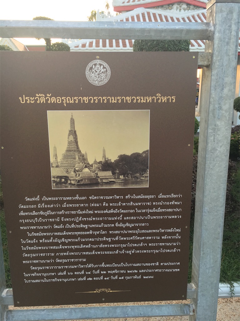 f:id:hickory19:20170820173921j:image