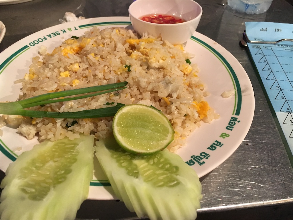 f:id:hickory19:20170820174130j:image