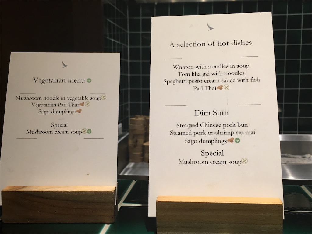 f:id:hickory19:20170820191412j:image