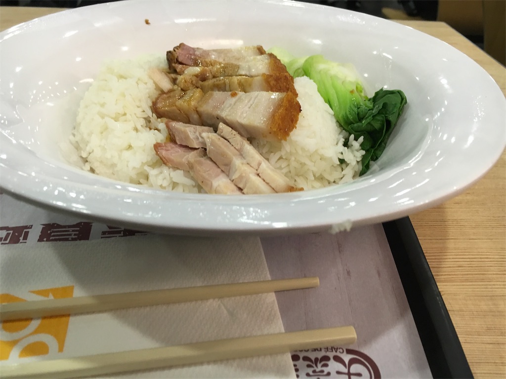 f:id:hickory19:20170824164000j:image