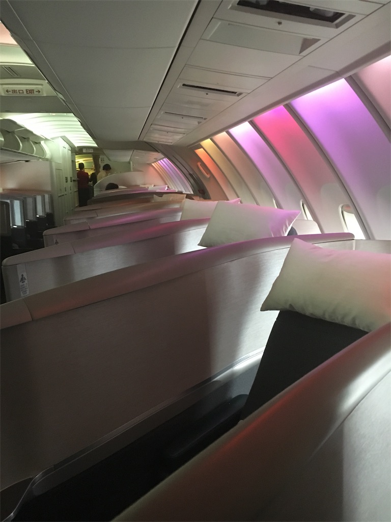 f:id:hickory19:20170824170134j:image