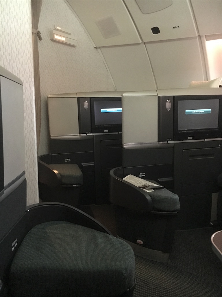 f:id:hickory19:20170824170228j:image