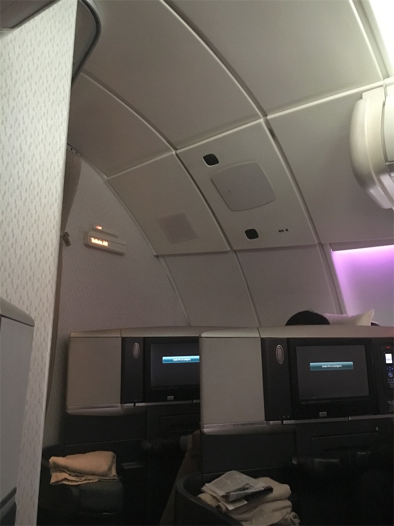 f:id:hickory19:20170824170323j:image