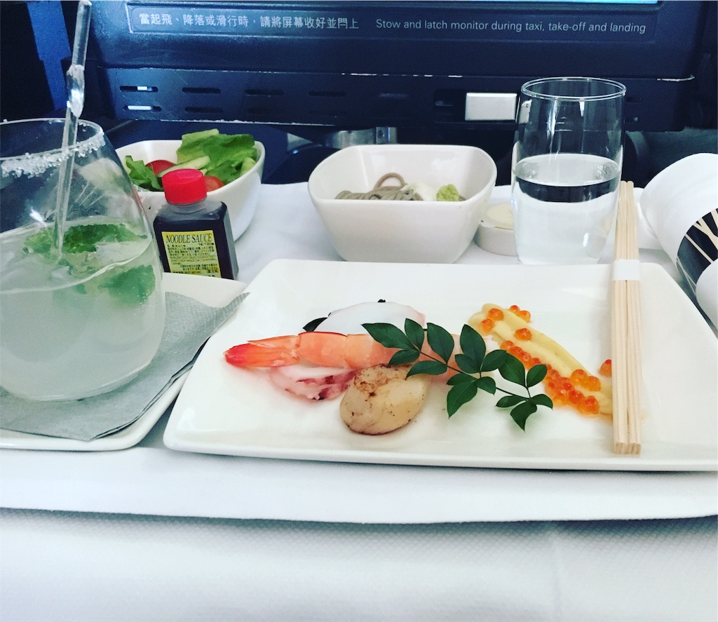 f:id:hickory19:20170824170721j:image