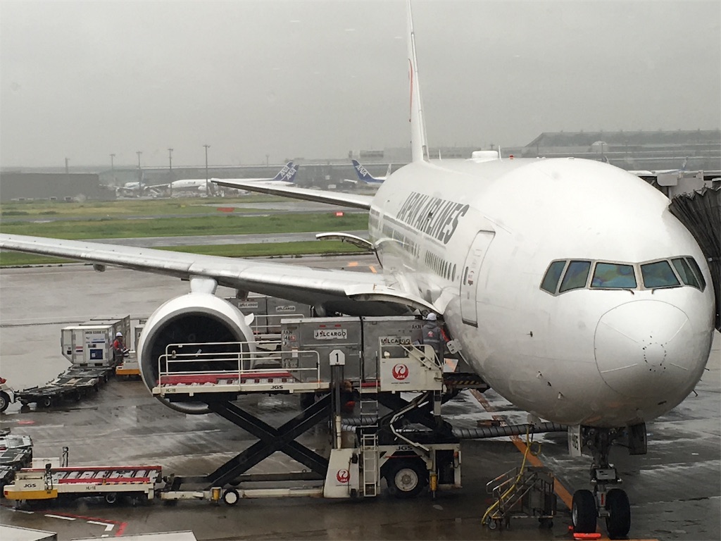 f:id:hickory19:20170828121555j:image f:id:hickory19:20170828121555j:image