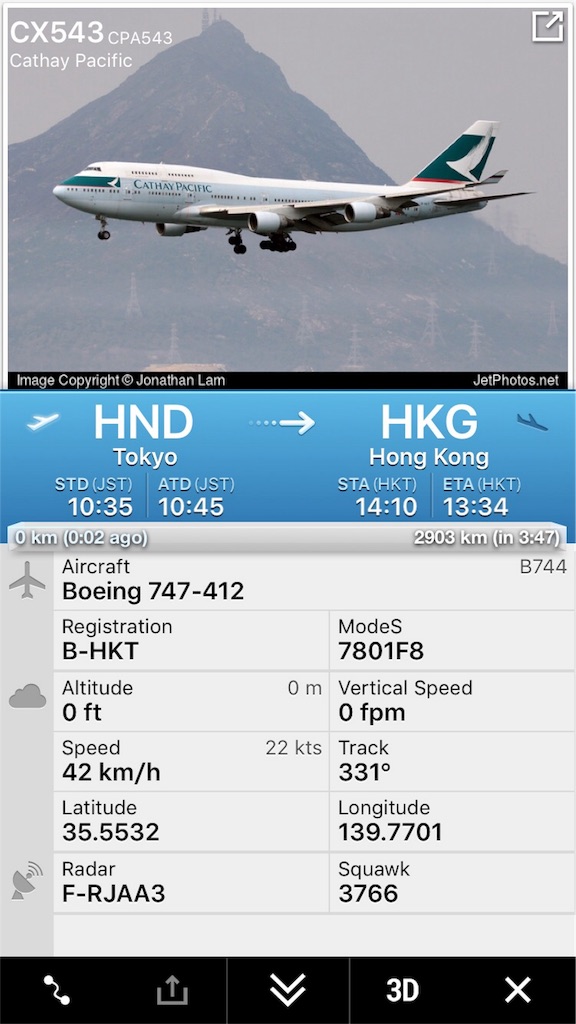 f:id:hickory19:20170829072802j:image