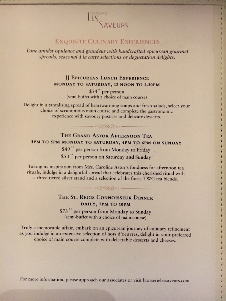 f:id:hickory19:20170829180314j:image