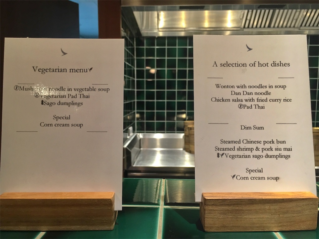 f:id:hickory19:20170904074632j:image