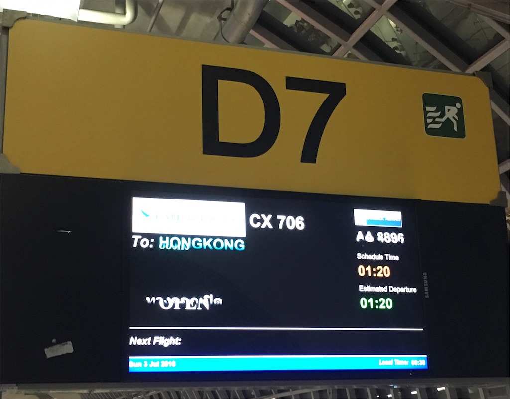 f:id:hickory19:20170904074740j:image