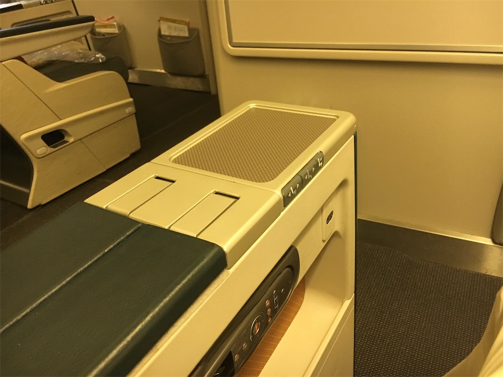 f:id:hickory19:20170904074853j:image