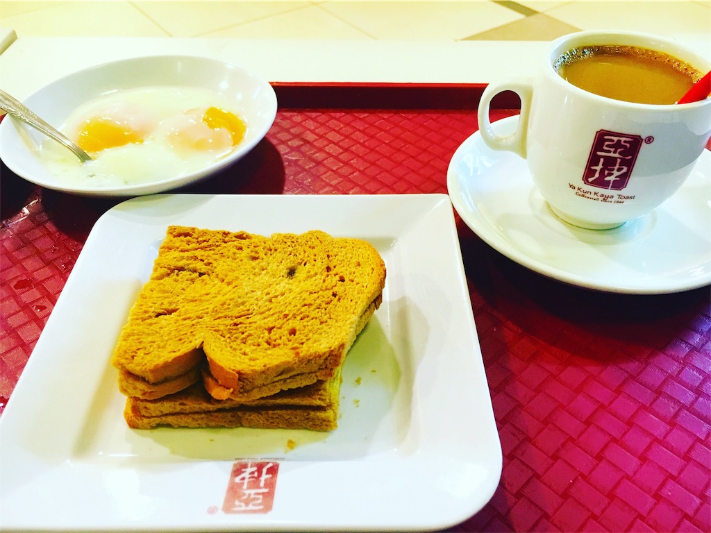 f:id:hickory19:20170907103626j:image