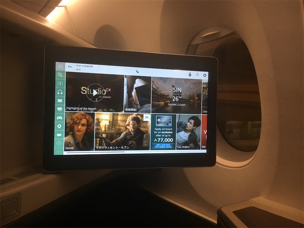 f:id:hickory19:20170923002651j:image f:id:hickory19:20170923002651j:image