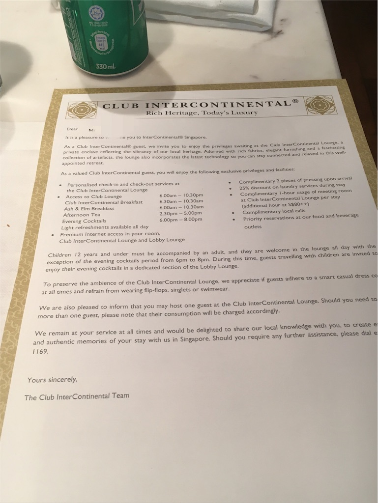 f:id:hickory19:20170923003806j:image f:id:hickory19:20170923003806j:image