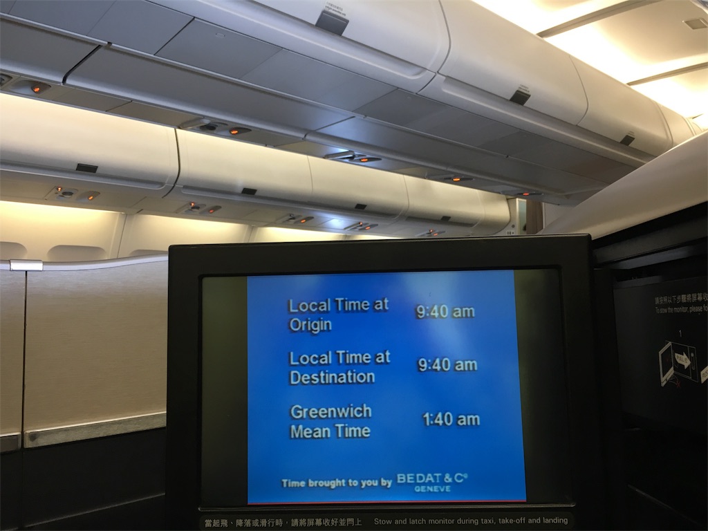 f:id:hickory19:20170924160559j:image f:id:hickory19:20170924160559j:image