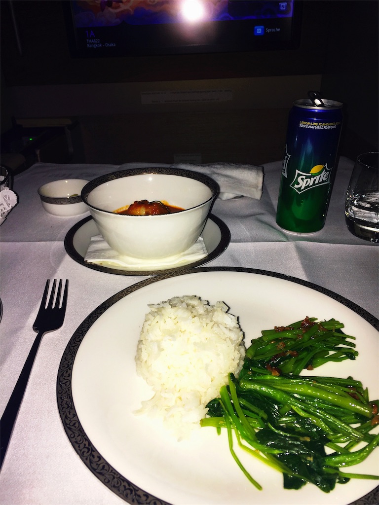 f:id:hickory19:20170928103743j:image f:id:hickory19:20170928103743j:image