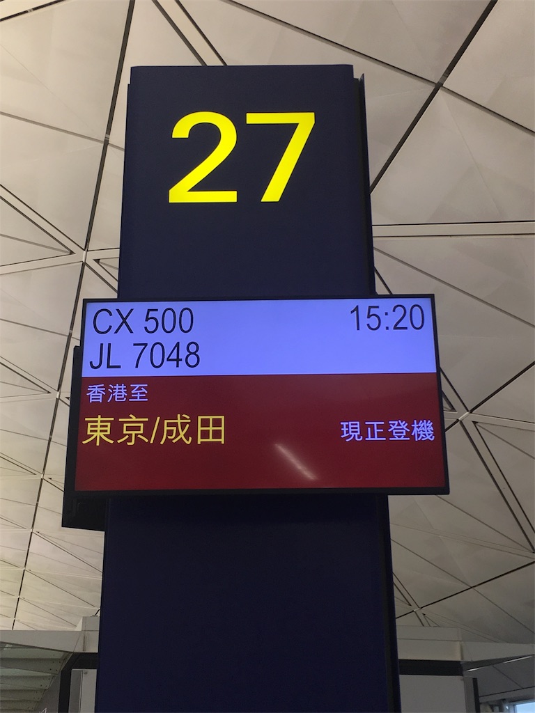 f:id:hickory19:20171001034630j:image f:id:hickory19:20171001034630j:image