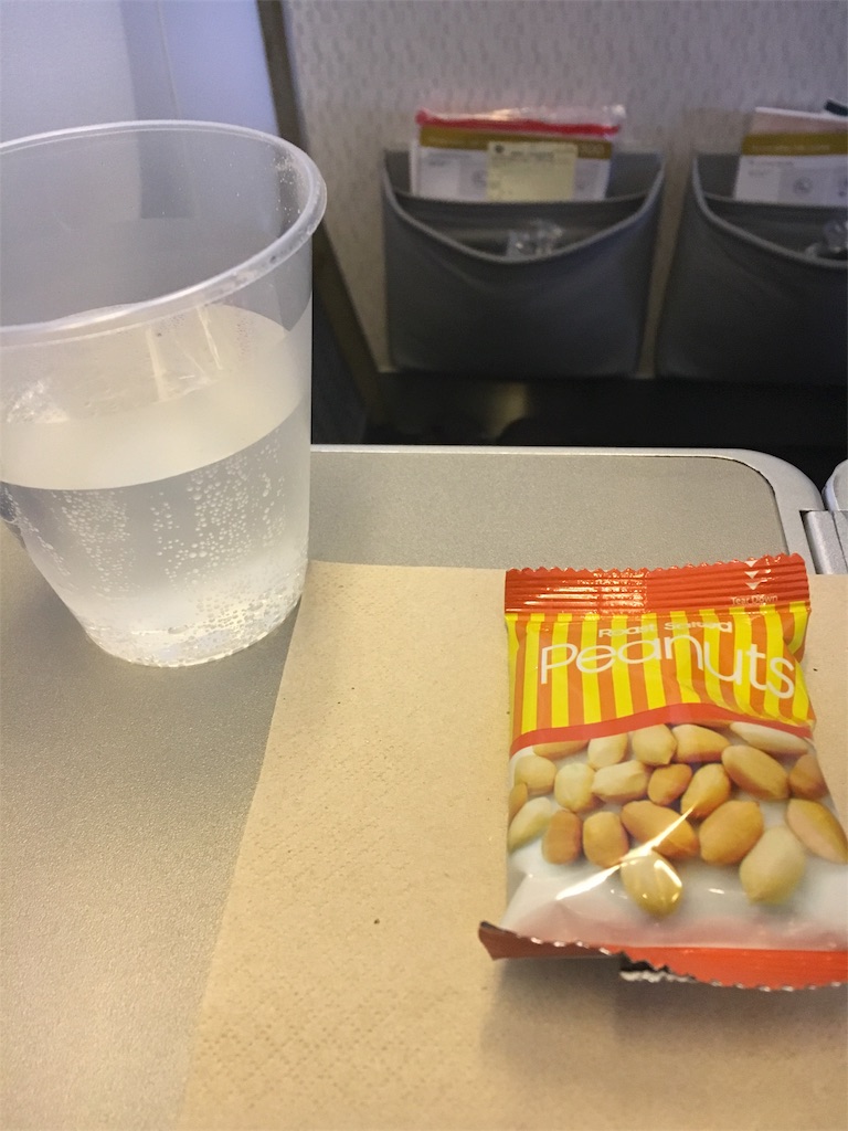 f:id:hickory19:20171001034642j:image f:id:hickory19:20171001034642j:image