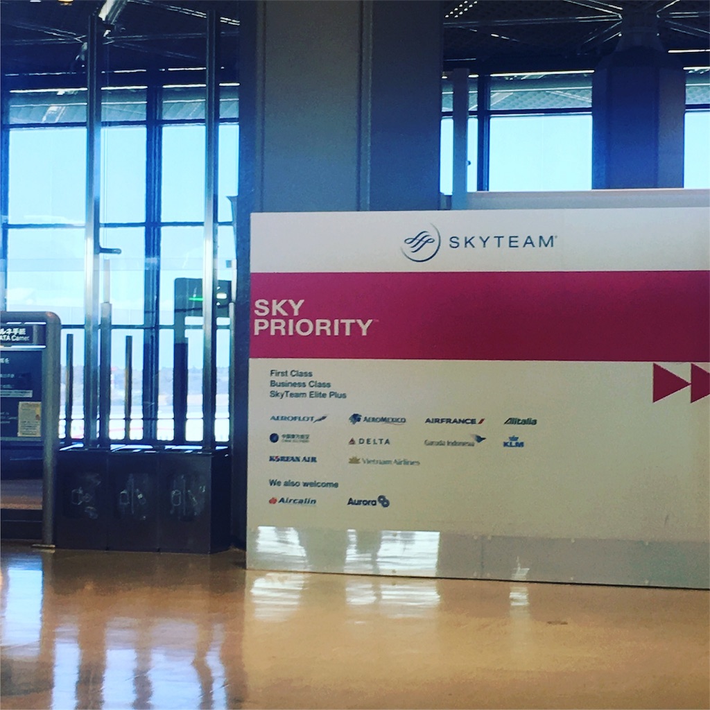 f:id:hickory19:20171002204545j:image f:id:hickory19:20171002204545j:image