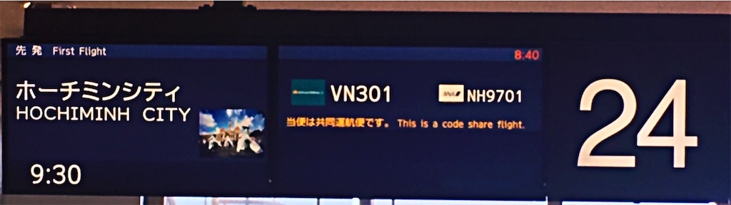 f:id:hickory19:20171002210228j:image f:id:hickory19:20171002210228j:image