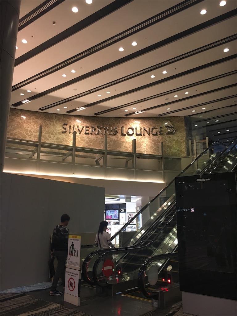 f:id:hickory19:20171004102344j:image