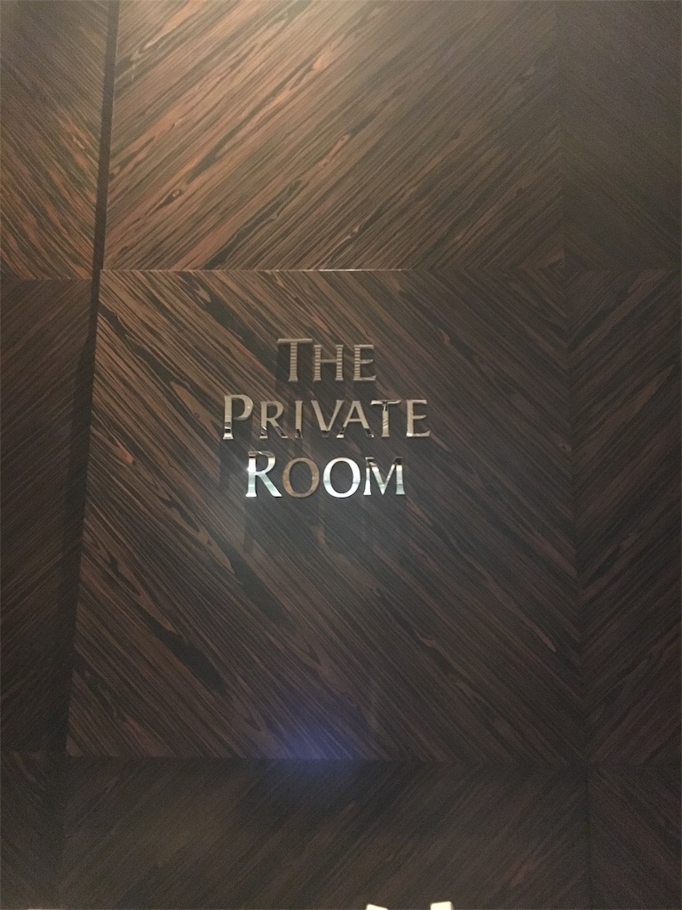 f:id:hickory19:20171004223519j:image